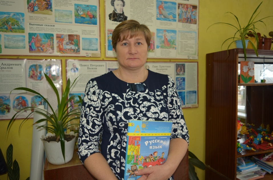 Русанова Галина Николаевна.